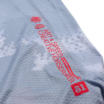 Maillot à manches courtes Skyline Air évasé en béton